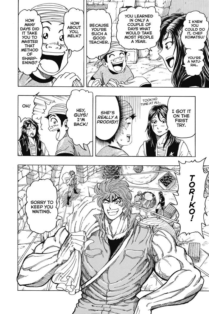 Toriko Chapter 123 image 05_optimized